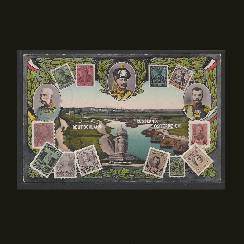 418P - Mysłowice (Myslowitz) - Trójkąt Trzech Cesarzy - a